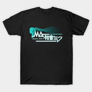 Miku Music Girl T-Shirt